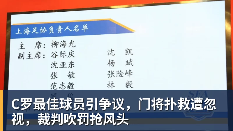 尽管得到了莫兰特,但人员拥挤的开拓者并不打算送走后场老将? - 开云app官方在线入口 - 开云(中国)