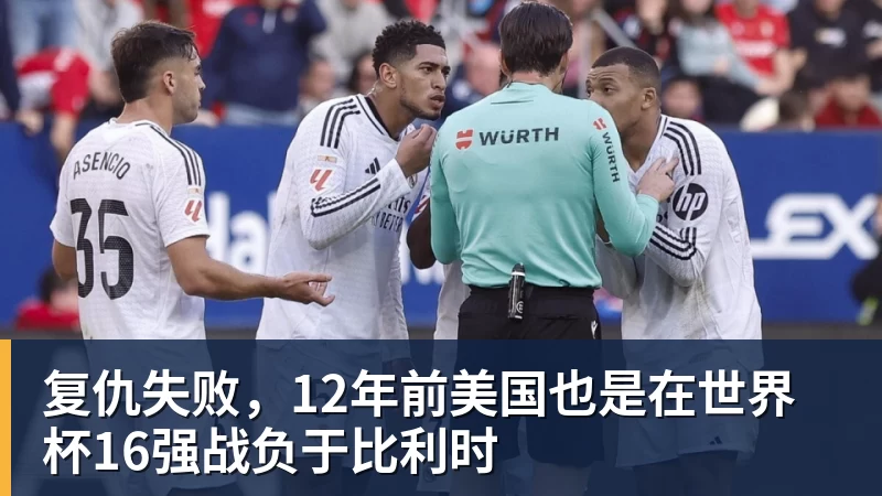 哈兰德社媒晒与全场最佳奖杯合照：有些时刻无法用言语形容 - 开云app官方在线入口 - 开云(中国)