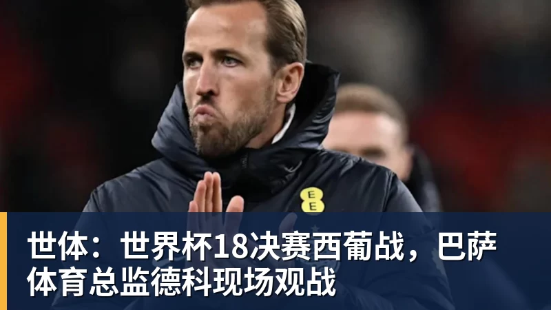阿卡伤退法网给辛纳出难题,冲马罗双冠成金大师还是蓄力拼全满贯 - 开云app官方在线入口 - 开云(中国)