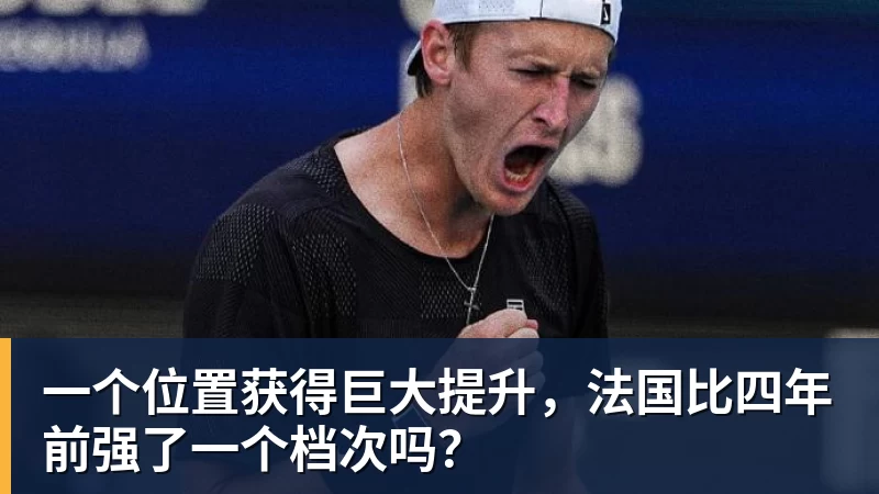 尽管得到了莫兰特，但人员拥挤的开拓者并不打算送走后场老将？ - 开云app官方在线入口 - 开云(中国)