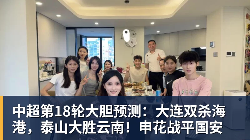 内马尔最高可能被禁赛12场,世界杯前景蒙上阴影 - 开云app官方在线入口 - 开云(中国)