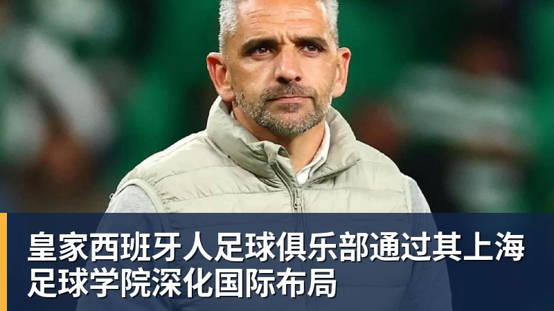洛卡特利:无缘世界杯后身心俱疲,但我们要一起重新站起来 - 开云app官方在线入口 - 开云(中国)