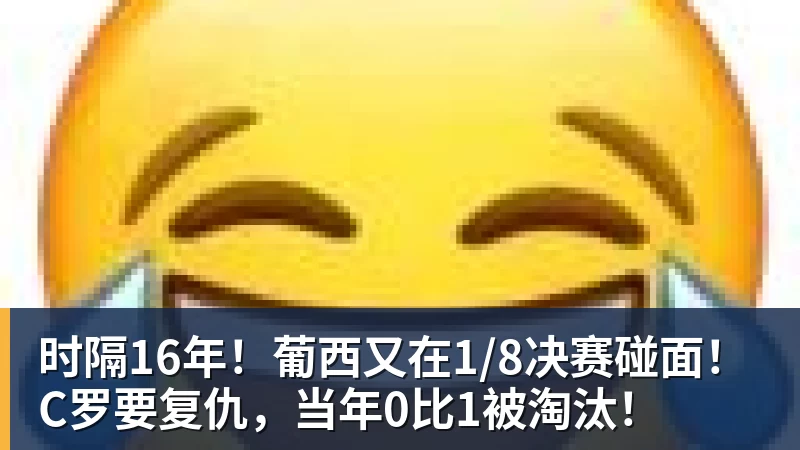 隆戈：莱奥未能靠世界杯提升身价米兰委托门德斯以6千万欧卖掉他 - 开云app官方在线入口 - 开云(中国)