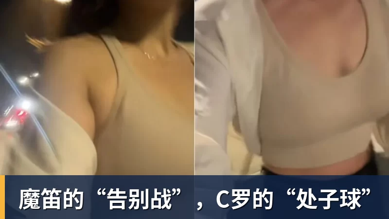 曼联全队对拉什福德回归态度曝光：此前声明令队友失望 - 开云app官方在线入口 - 开云(中国)