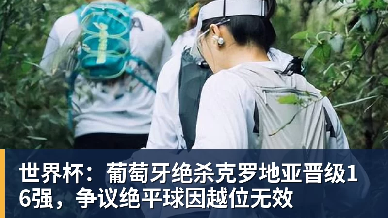 美网男单最新夺冠赔率：阿卡领跑，德约第三！ - 开云app官方在线入口 - 开云(中国)