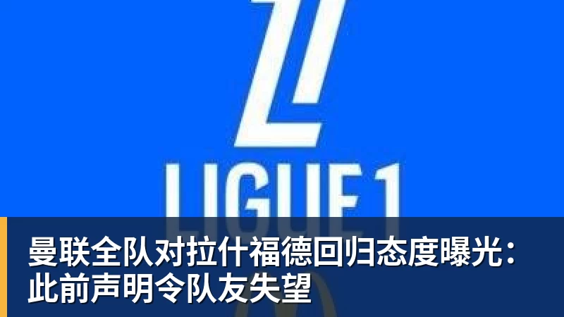 佛得角再次感谢中国！是中国帮我们圆了梦想 - 开云app官方在线入口 - 开云(中国)