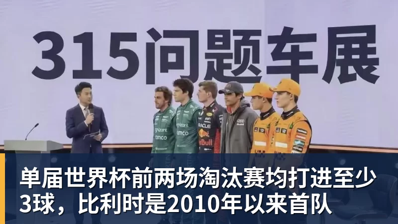 白浪官方：与多方接触后，仍未找到确保将俱乐部留在温哥华的买家 - 开云app官方在线入口 - 开云(中国)