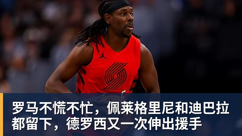 5.7万搏450万美元奖金！《CS2》选手假赛获终身禁赛 - 开云app官方在线入口 - 开云(中国)