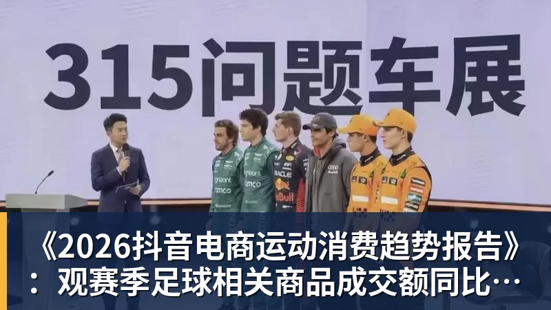 罗马诺:曼联2月就和安德雷桑托斯经纪人沟通,维韦尔了解他 - 开云app官方在线入口 - 开云(中国)