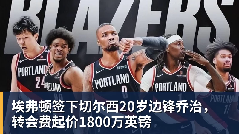田中碧心中最浓烈的情绪是不甘和愧疚遗憾最终结果未能匹配付出 - 开云app官方在线入口 - 开云(中国)