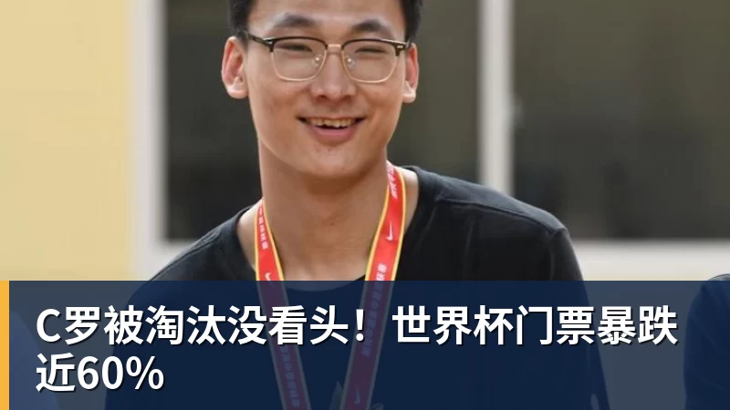 罗马诺：曼联2月就和安德雷桑托斯经纪人沟通，维韦尔了解他 - 开云app官方在线入口 - 开云(中国)