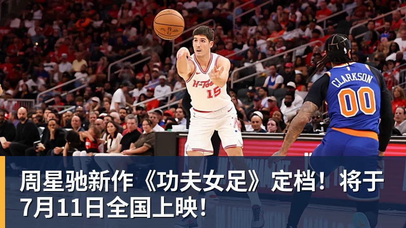 阿森纳54场后崩盘:阿尔特塔拒绝"疲劳借口" - 开云app官方在线入口 - 开云(中国)