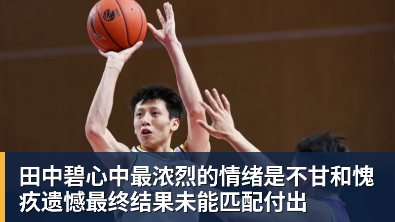 欧国联综述:第88分钟绝杀出线!西班牙2 - 开云app官方在线入口 - 开云(中国)
