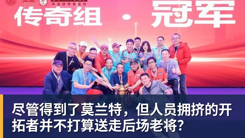 学霸港姐王嘉慧晒美照 颜值体态双在线气质出众 - 开云app官方在线入口 - 开云(中国)