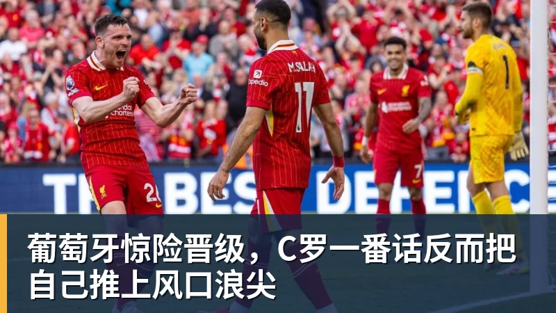 申花前八轮中超不败！5人表现不俗功不可没，薛庆浩都意外在列 - 开云app官方在线入口 - 开云(中国)