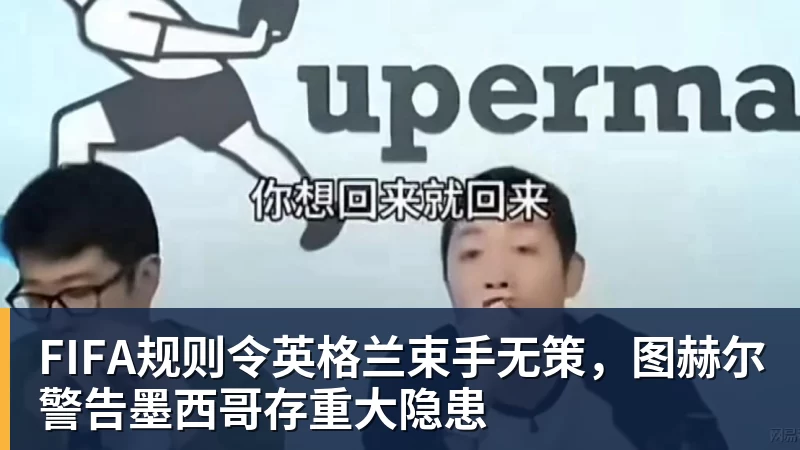 HWG！罗马诺：阿森纳边锋马丁内利加盟新月，转会费超6500万欧 - 开云app官方在线入口 - 开云(中国)