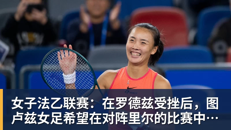 阿兹蒙碰瓷式造点导致祖国球队拖拉机被淘汰,被伊朗媒体抨击 - 开云app官方在线入口 - 开云(中国)