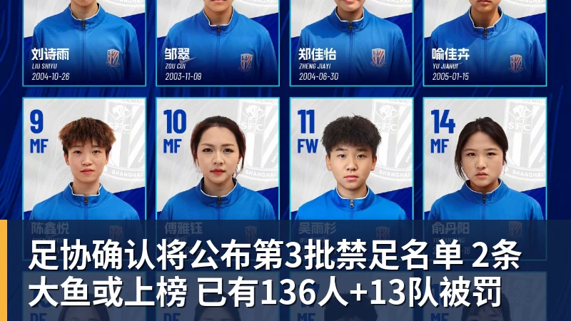 曼联vs布伦特福德：布鲁诺 - 开云app官方在线入口 - 开云(中国)