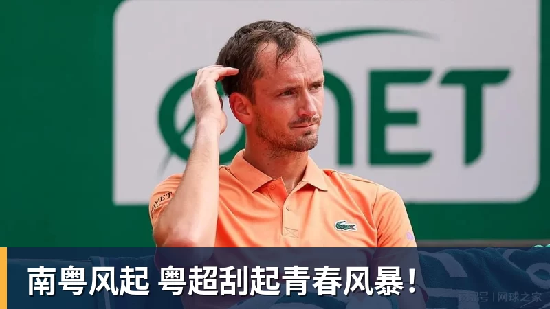 临危受命，奥克兰FC23岁替补门将澳超首秀贡献7次关键扑救 - 开云app官方在线入口 - 开云(中国)