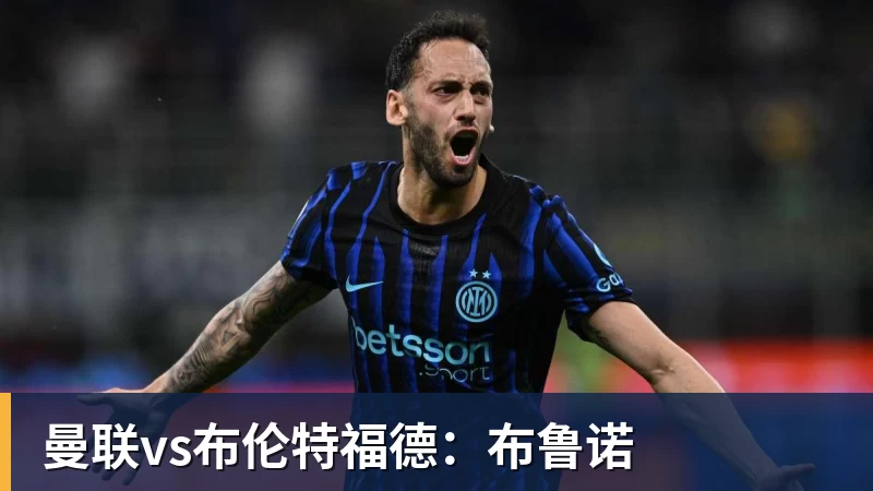 齐鲁足球超级联赛河口赛区赛事期间 将实施临时交通管制 - 开云app官方在线入口 - 开云(中国)