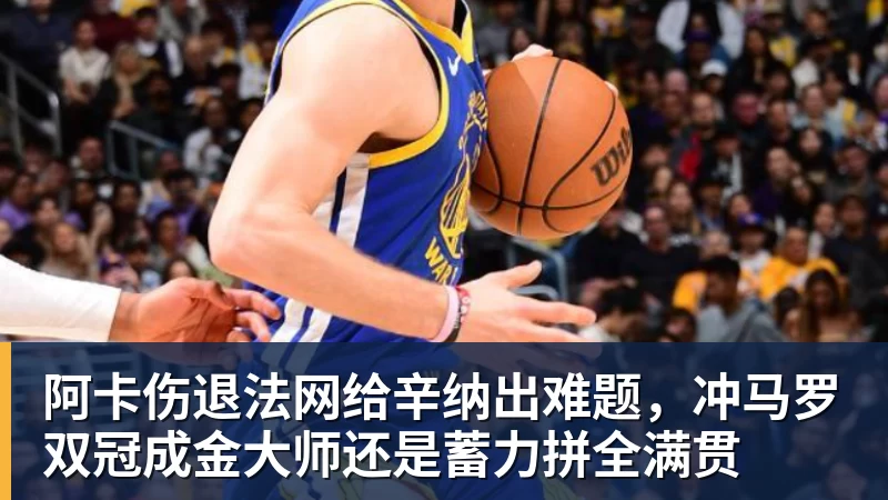 40场不败!亚马尔2射1传,西班牙世界杯夺冠后主场首秀4比1 - 开云app官方在线入口 - 开云(中国)
