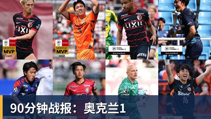德泽尔比：必须改变老往边路带的习惯；我用眼神触及球员大脑 - 开云app官方在线入口 - 开云(中国)