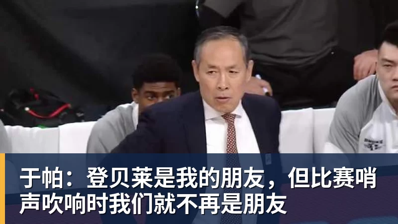 图片报:反对红牛商业化模式,门兴球迷组织将继续抗议莱比锡 - 开云app官方在线入口 - 开云(中国)