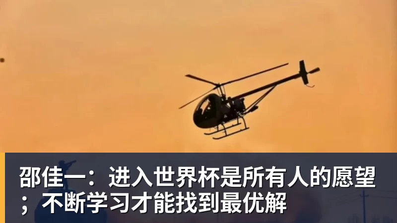 帽子戏法！B费在英超进球数达到74球，超越德布劳内 - 开云app官方在线入口 - 开云(中国)