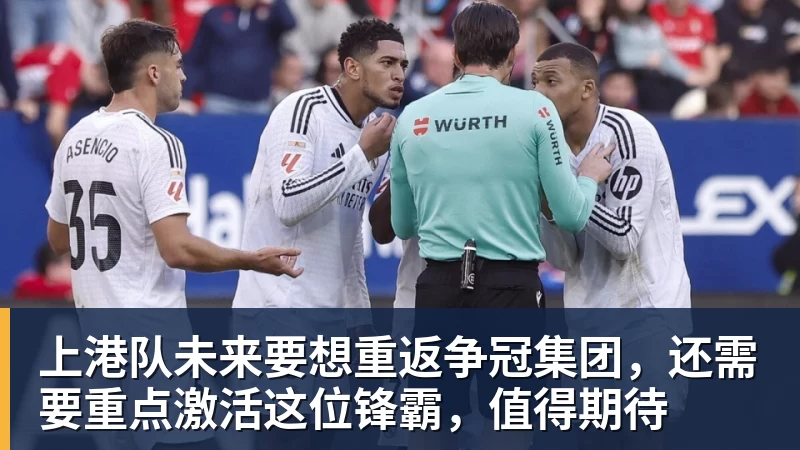 2026美网开赛|郑钦文资格赛启程 14位中国选手出征!爱奇艺体育全程直播 - 开云app官方在线入口 - 开云(中国)