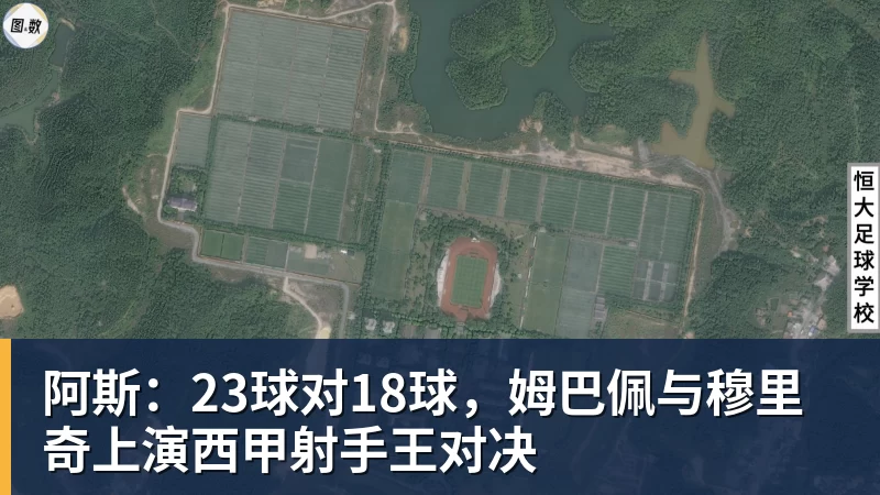 阿森纳球迷对切尔西标王说应加盟豪门周五豪门拜仁有央视CCTV直播前北京国安外援金玟哉依然在球队效力 - 开云app官方在线入口 - 开云(中国)
