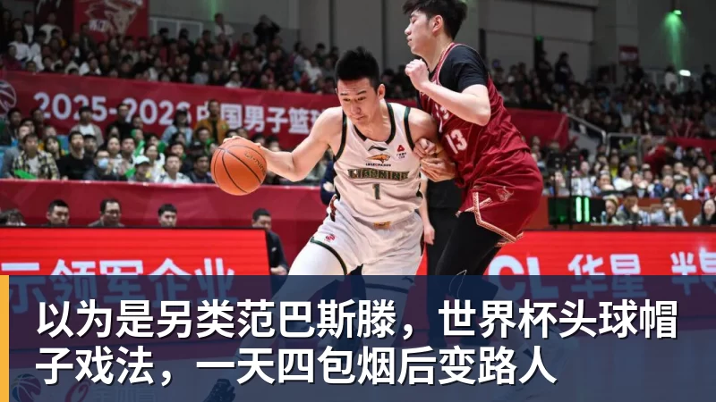 瑟洛特：对阵阿森纳不会再被视为热门？我们只专注于自身 - 开云app官方在线入口 - 开云(中国)