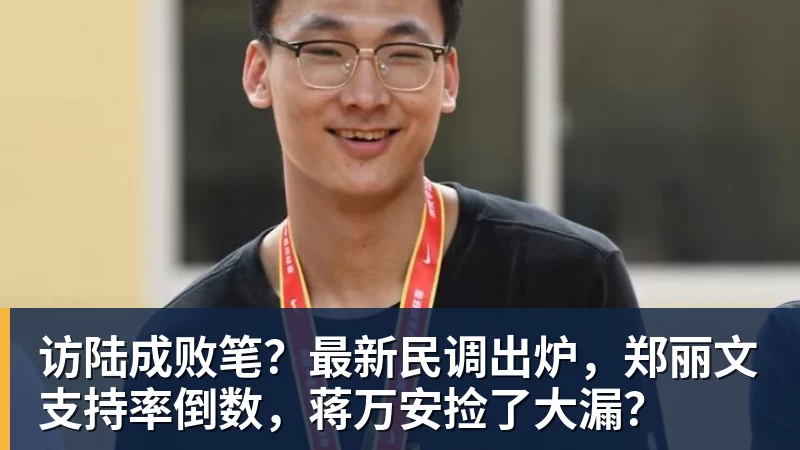 瓦茨克力挺克洛普:他应该有自己的政治观点,当然也可以表达出来 - 开云app官方在线入口 - 开云(中国)