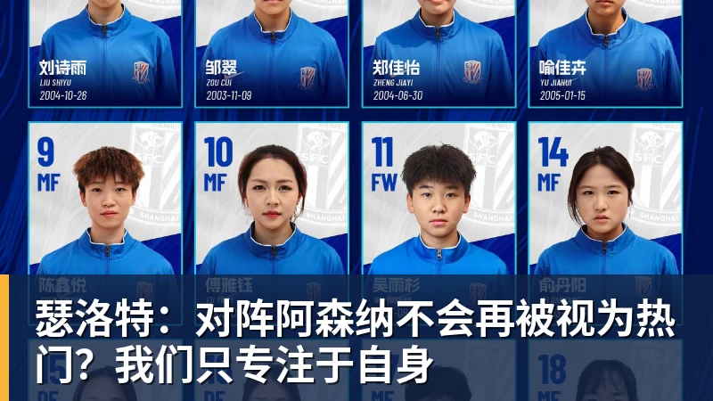 客战卡塔尔，郭士强表态：对手实力很强，中国男篮要先做好自己 - 开云app官方在线入口 - 开云(中国)