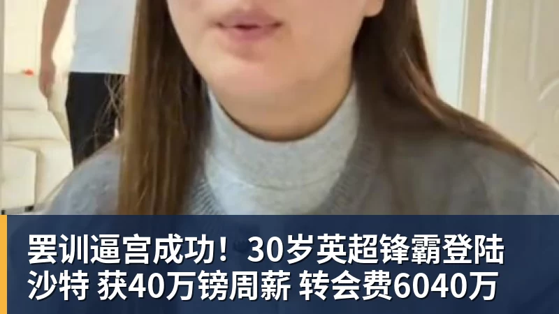 邵佳一:进入世界杯是所有人的愿望;不断学习才能找到最优解 - 开云app官方在线入口 - 开云(中国)