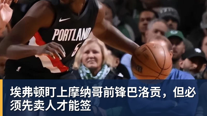 曾是歌坛一代天王，却沦为臭名昭著的台独分子，今家破人亡下场惨 - 开云app官方在线入口 - 开云(中国)