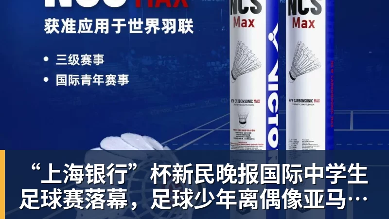 U20女足两战不败！12年第一次，4战尼日利亚不败，连刷3纪录 - 开云app官方在线入口 - 开云(中国)