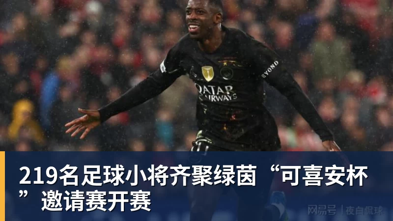 玩无畏契约推荐一个高刷电竞显示器，高刷机型推荐 - 开云app官方在线入口 - 开云(中国)