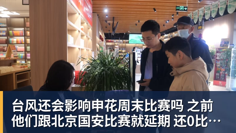 三场零封进决赛！永劫无间中国队冲击亚运电竞首金 - 开云app官方在线入口 - 开云(中国)