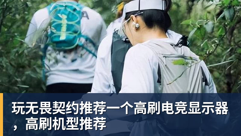 谁能挺到最后?五大联赛还有16队不败:萨横城全胜利物浦在列 - 开云app官方在线入口 - 开云(中国)