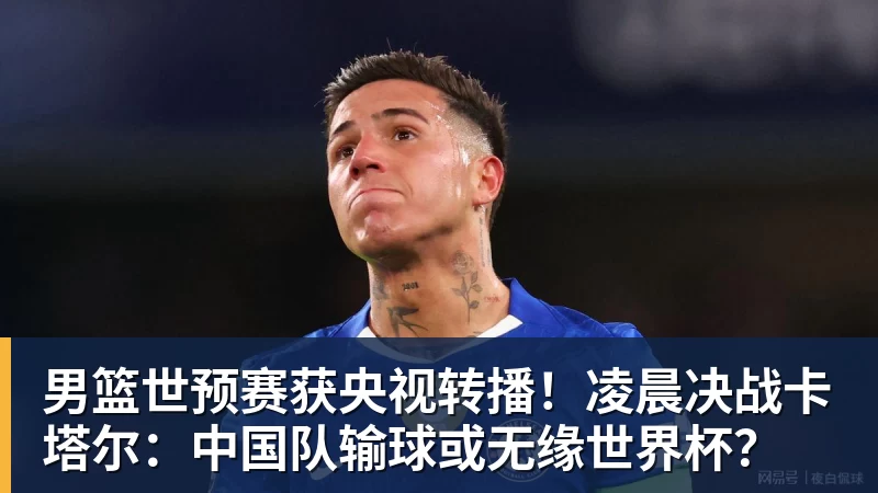 山东移动济南分公司全力保障2026年齐鲁超赛济南VS济宁专场 - 开云app官方在线入口 - 开云(中国)