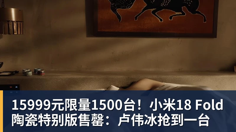 R星豪掷千金!《GTA6》营销史无前例 联动名单炸裂 - 开云app官方在线入口 - 开云(中国)