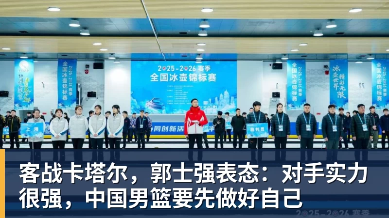 法布雷加斯：这是重要的回应，我开始意识到我们能成为什么样的球队 - 开云app官方在线入口 - 开云(中国)