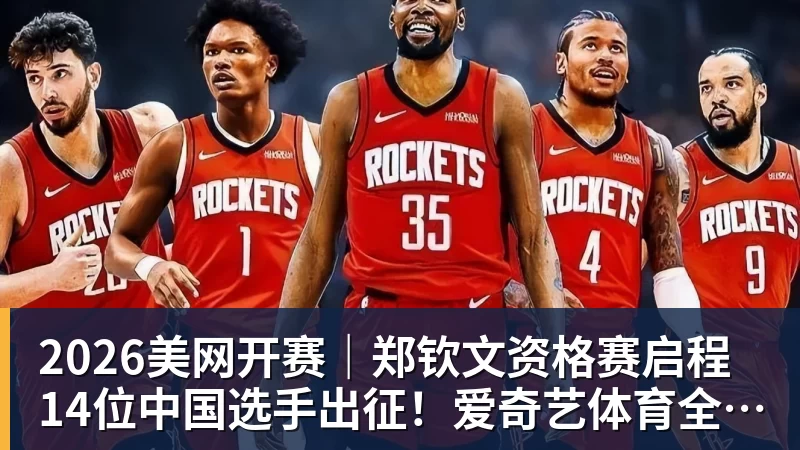 R星豪掷千金!《GTA6》营销史无前例 联动名单炸裂 - 开云app官方在线入口 - 开云(中国)