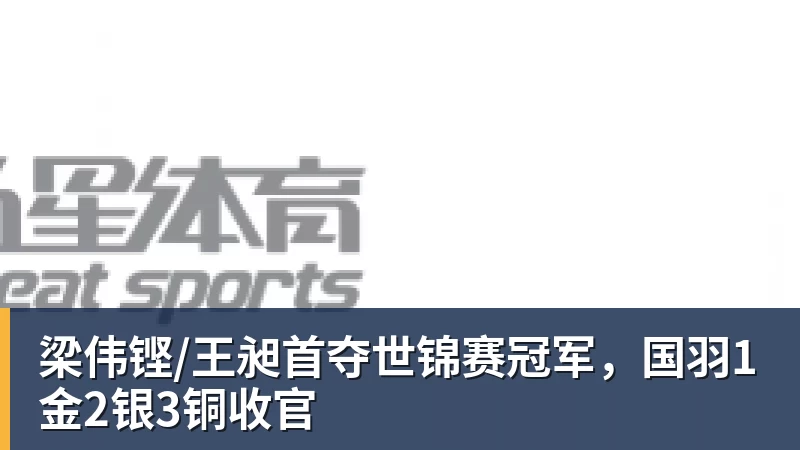 率根宝基地U13队赴韩国拉练，吕文君：希望35年有人进职业梯队 - 开云app官方在线入口 - 开云(中国)