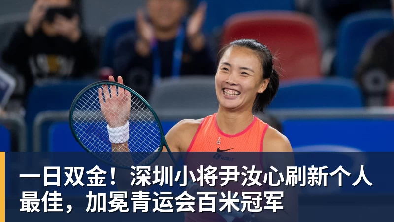 欧冠今夜抽签!曼联首战新赛制将帅拍摄宣传海报,目标重返淘汰赛 - 开云app官方在线入口 - 开云(中国)
