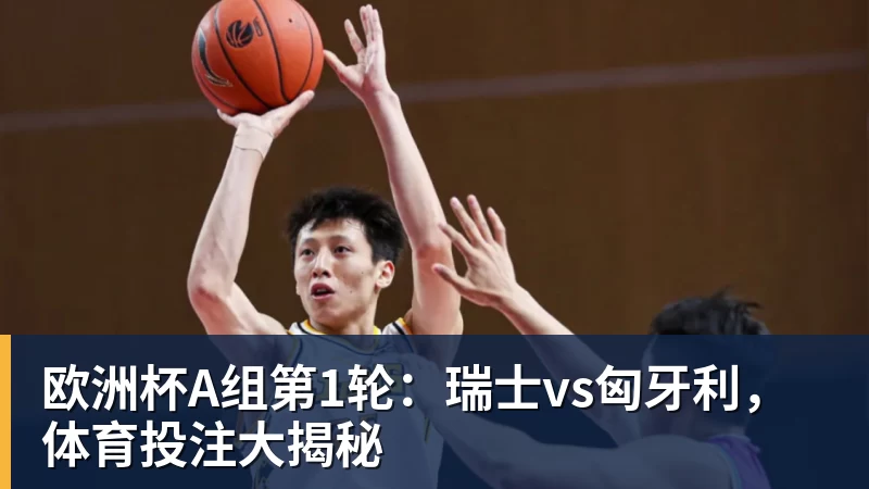 两次重伤磨掉锋芒，花5000万引进竞争对手，戴维斯还能重回巅峰吗 - 开云app官方在线入口 - 开云(中国)