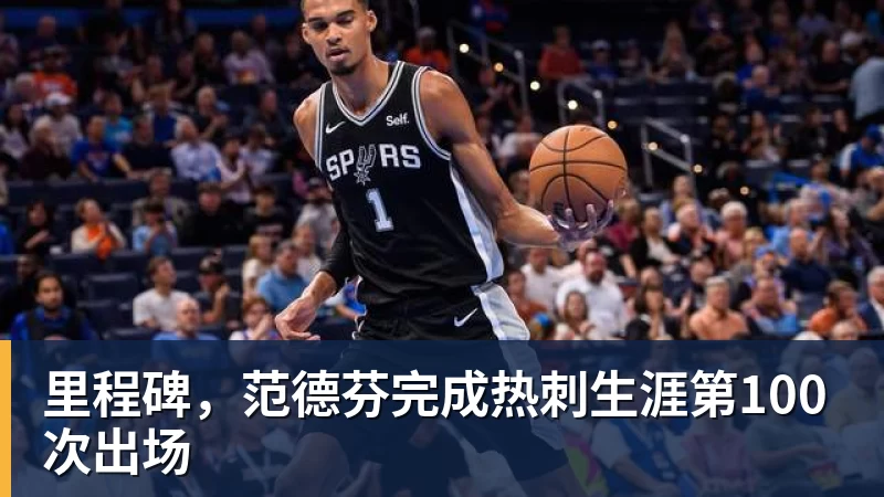 5名葡萄牙国脚公开支持C罗！维蒂尼亚：我们希望他回来，B费点赞 - 开云app官方在线入口 - 开云(中国)