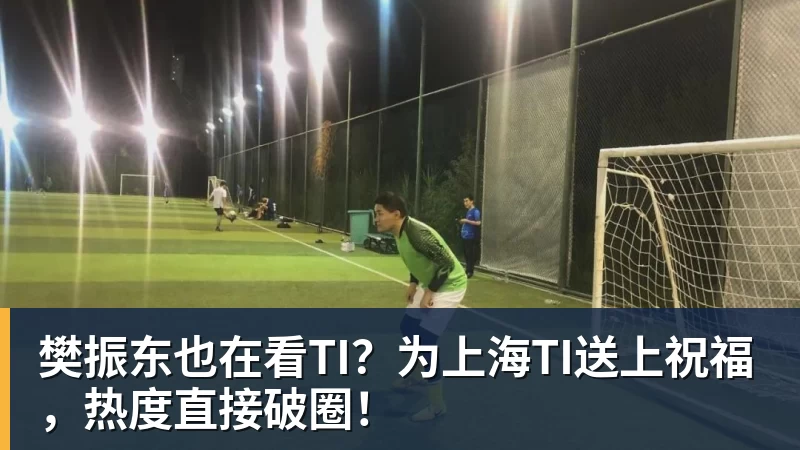 【现场】姆总戴帽皇马主场大胜 穆帅名字响彻伯纳乌 - 开云app官方在线入口 - 开云(中国)