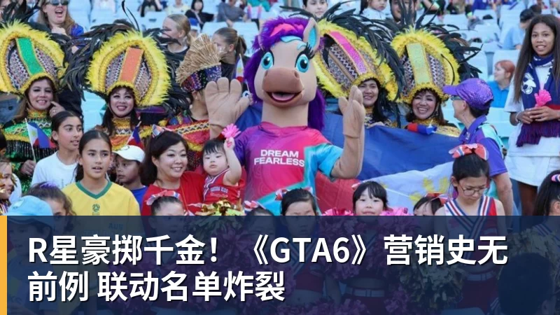 5.7万搏450万美元奖金!《CS2》选手假赛获终身禁赛 - 开云app官方在线入口 - 开云(中国)