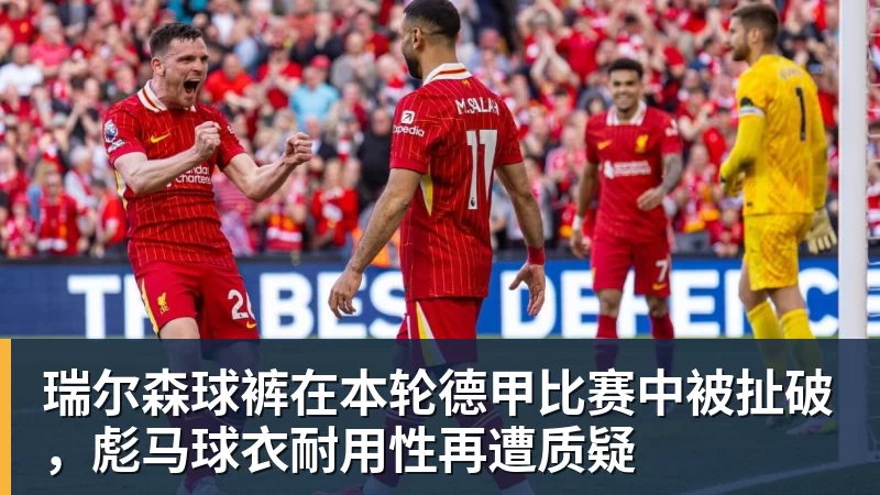 中央5套乒乓球直播时间表：附WTT乒乓球大满贯10月9日赛程 - 开云app官方在线入口 - 开云(中国)